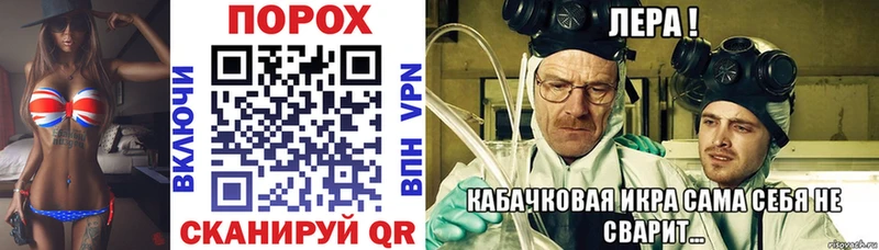 как найти закладки  Курильск  Amphetamine 98% 