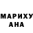 Метамфетамин кристалл Abel Restrepo