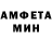Кетамин VHQ Samira Ashadova