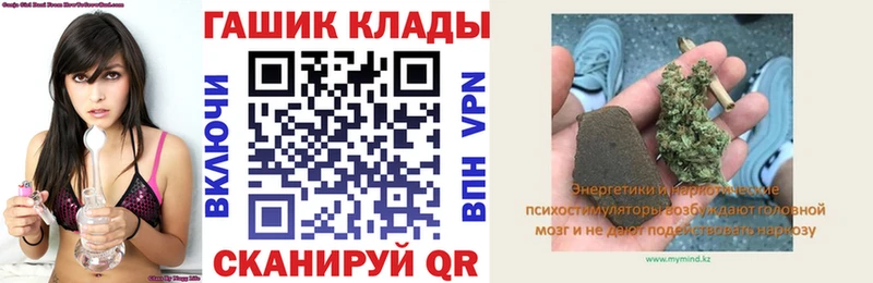 купить наркотик  Курильск  Гашиш 40% ТГК 