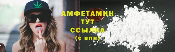 прущая мука Бронницы