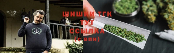 прущая мука Бронницы