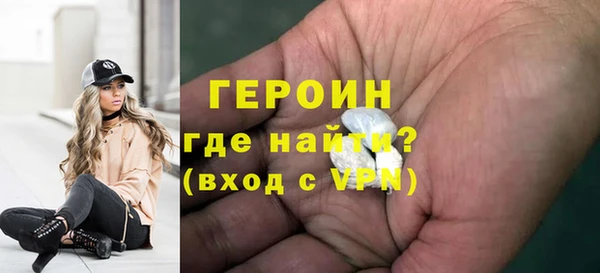 альфа пвп Бутурлиновка