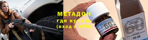 прущая мука Бронницы
