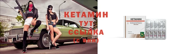 прущая мука Бронницы