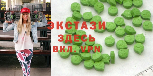 прущая мука Бронницы