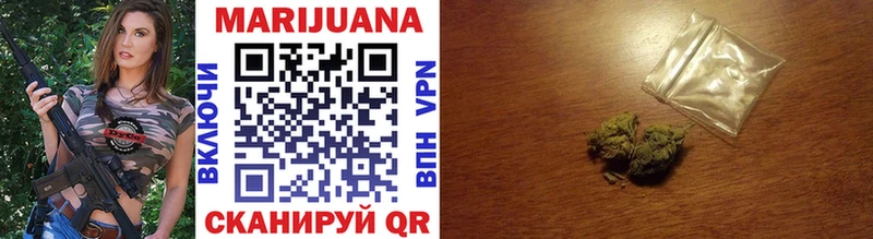 darknet как зайти  Курильск  Конопля гибрид 